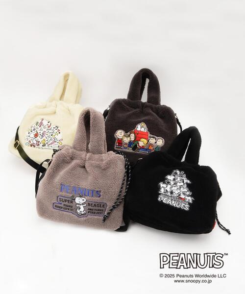 バッグ PEANUTS PEANUTS トートバッグ 「PEANUTS」ボア巾着トート レディース
