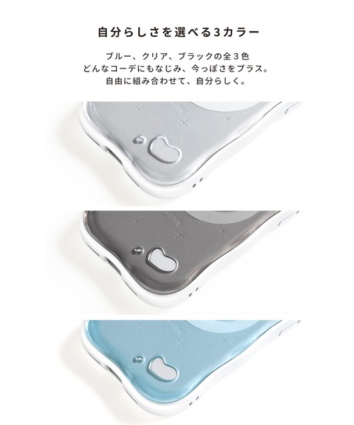 iFace スマホケース : ZOZOTOWN Yahoo!店 - 通販 - Yahoo!ショッピング