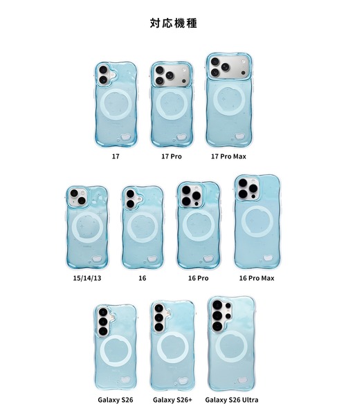 iFace スマホケース : ZOZOTOWN Yahoo!店 - 通販 - Yahoo!ショッピング