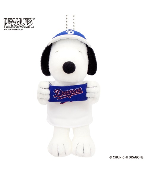 PEANUTS キーホルダー (YT)「PEANUTS SNOOPY」プロ野球 12球団