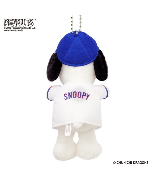 PEANUTS キーホルダー (YT)「PEANUTS SNOOPY」プロ野球 12球団
