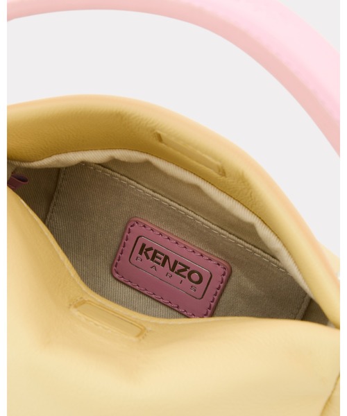 し*ら様 KENZO クロスボディーバッグ KENZO（ケンゾー） ショルダーバッグ バッグ 'KENZO Furoshiki' レザー