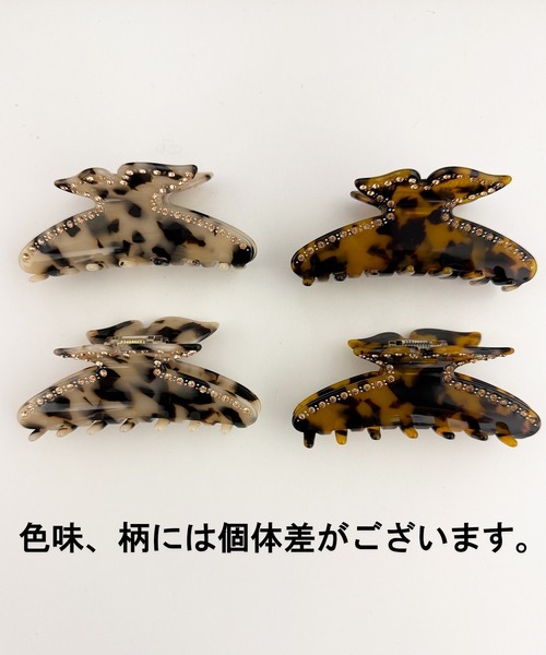 DiamondHearts（ダイヤモンドハーツ） ヘアクリップ べっ甲モチーフ