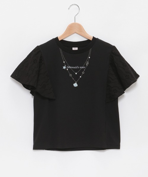 半額以下で買えるクーポン特集 mezzo キッズ 袖レースネックレスTシャツ tシャツ Junior piano トップス