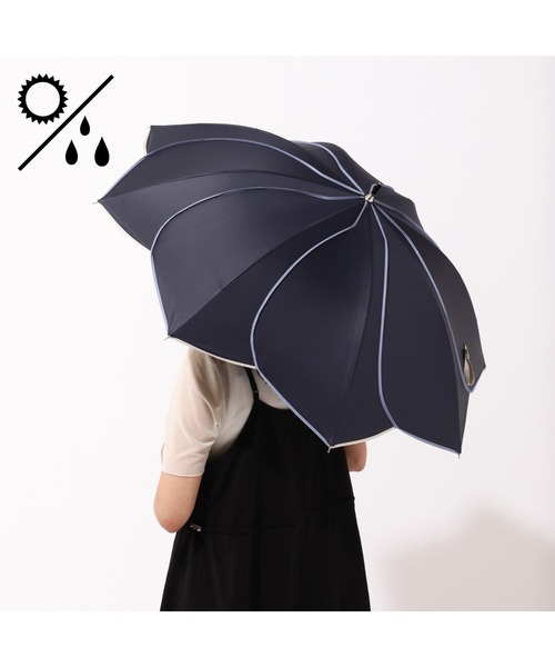 Francfranc 傘 「遮光率・UVカット率99％生地使用」バイカラー