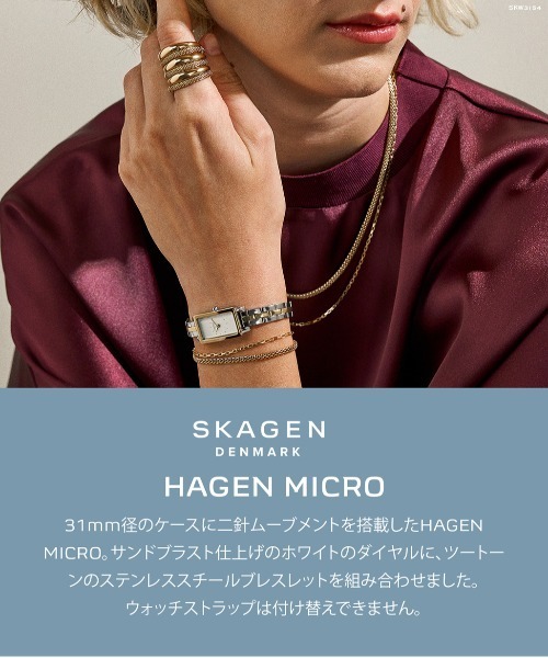 SKAGEN（スカーゲン） 腕時計 腕時計 レディース アナログ ステンレス