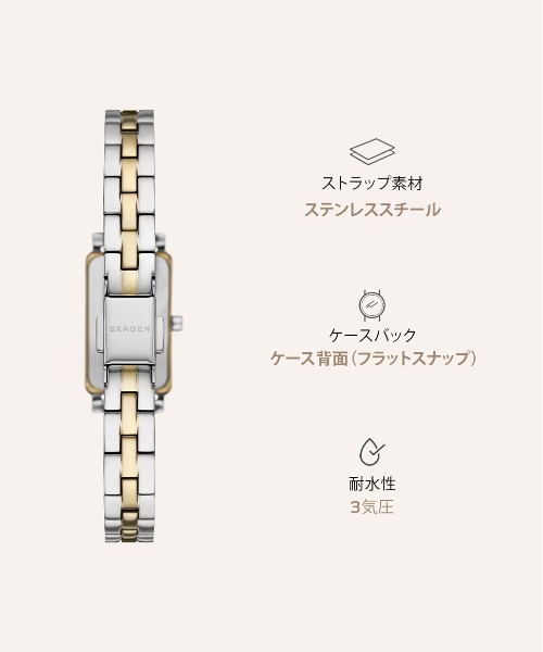 Skagen レディースアナログクォーツ腕時計 ステンレススチールストラップ付き SKAGEN 腕時計 スカーゲン レディース アナログ ステンレス