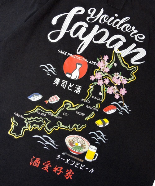 JACKROSE tシャツ YOIDORE JAPAN 寿司酒TEE メンズ レディース