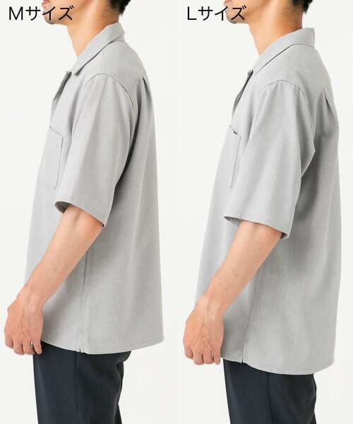 URBAN RESEARCH ROSSO MEN シャツ 「WEB限定」「セットアップ