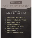 ラディアンヌ ショーツ 「お尻すっぽり」ハイウ...の詳細画像4