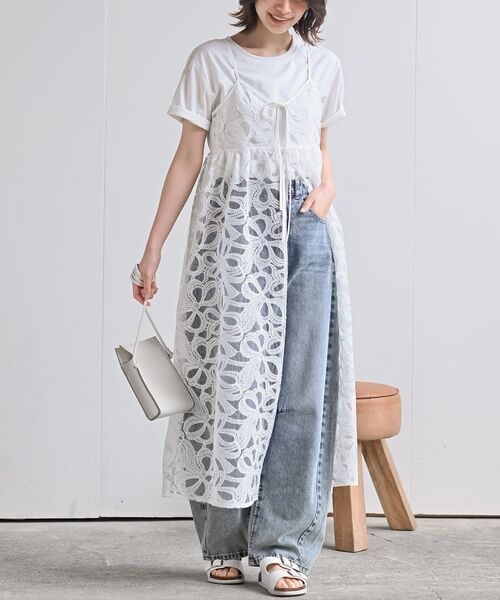 r・p・s ベスト ジレ レースロングジレ レディース : ZOZOTOWN