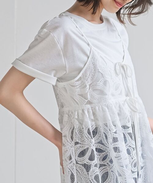 r・p・s ベスト ジレ レースロングジレ レディース : ZOZOTOWN