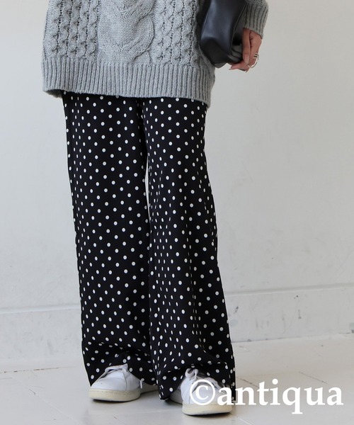antiqua（アンティカ） ワイドパンツ パンツ ドット柄 ワイドパンツ