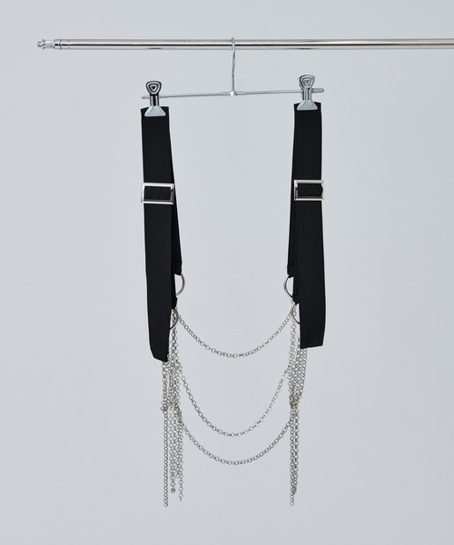 Reverieチェーンハーネス Chain harness | Reverie