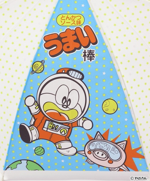 niko and…（ニコアンド） 傘 「やおきん」コラボビニール傘 レディース