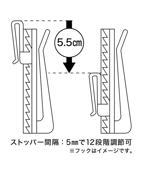 Francfranc（フランフラン） インテリア 「ドレープ/既製