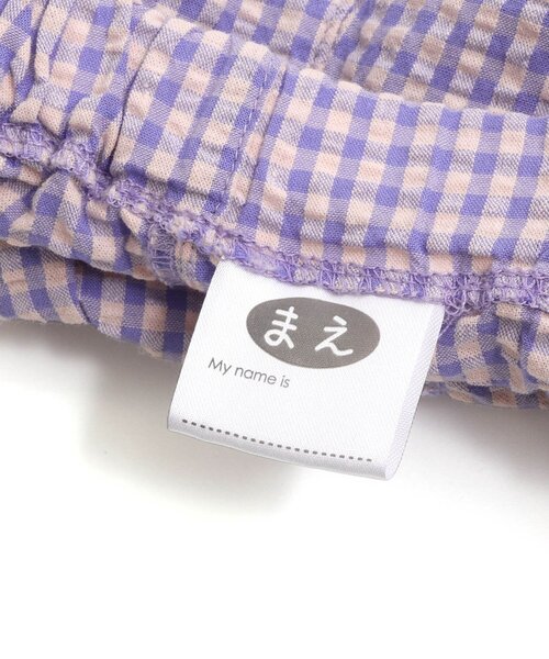 apres les cours（アプレレクール） セットアップ 「半袖・上下セット