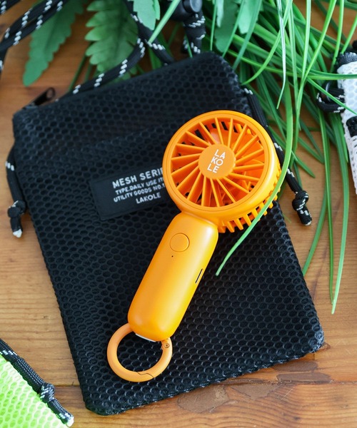 LAKOLE（ラコレ） 「累計販売5.7万本!!」カラビナ付きハンディファン