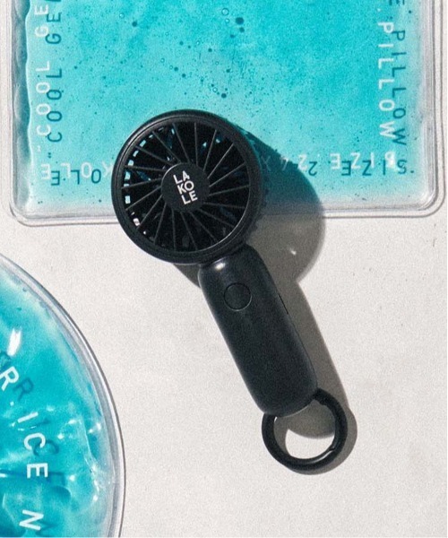 ソフト5 LAKOLE（ラコレ） 「累計販売5.7万本!!」カラビナ付きハンディファン