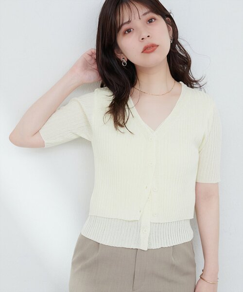 カーディガン フェイクレイヤードニットカーディガン レディース natural couture カーディガン 「WEB限定」フェイクレイヤード