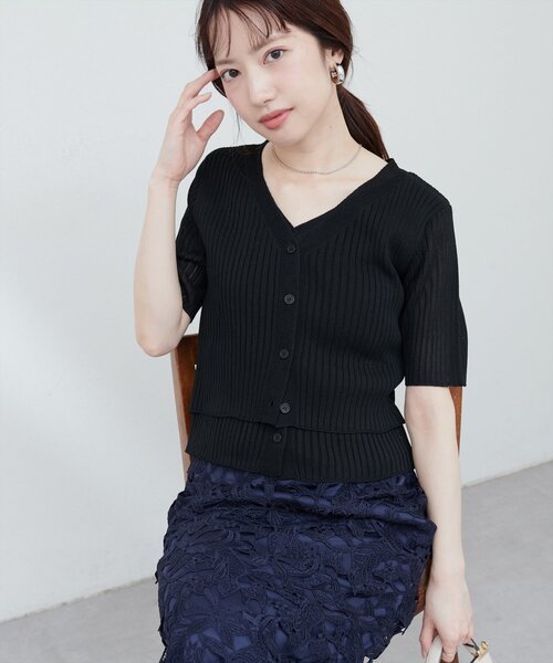 natural couture カーディガン 「WEB限定」フェイクレイヤード