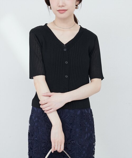 natural couture カーディガン 「WEB限定」フェイクレイヤード