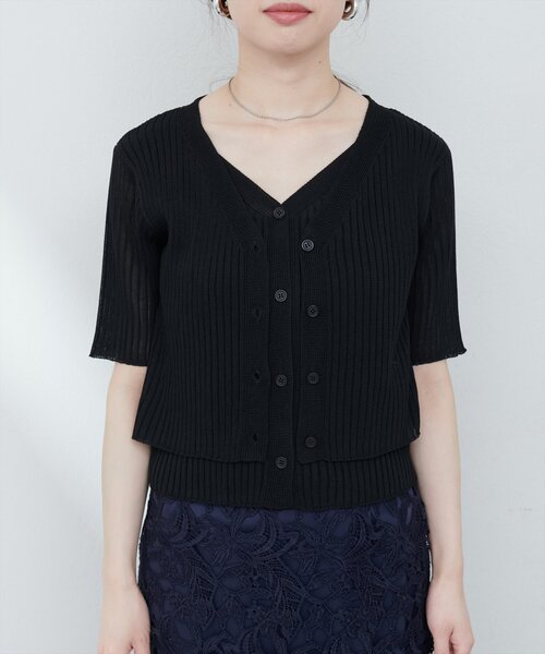 natural couture カーディガン 「WEB限定」フェイクレイヤード