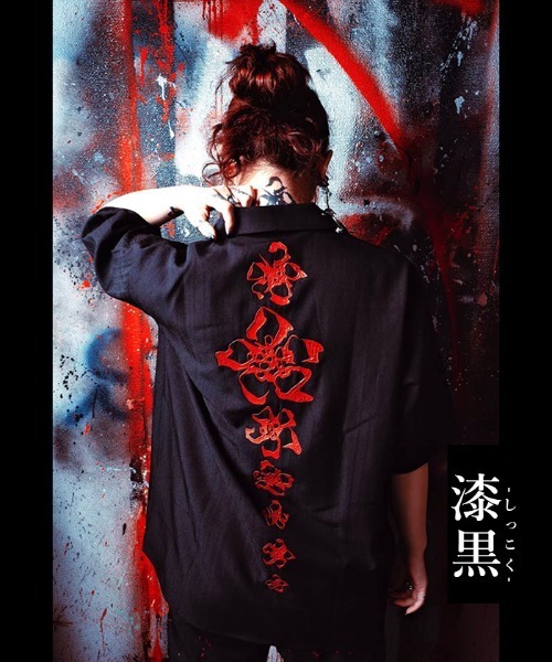 REZEN（リゼン） シャツ 椿テーラー襟ZIPシャツ メンズ : ZOZOTOWN