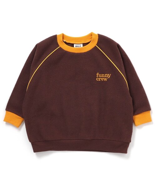 BREEZE（ブリーズ） トレーナー 「WEB限定/ジュニア対応」あったか裏