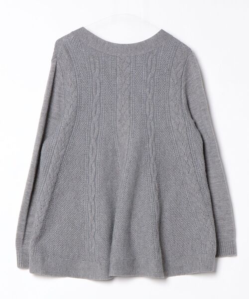 「Sono」 ニットカーディガン 1 グレー レディース_画像2