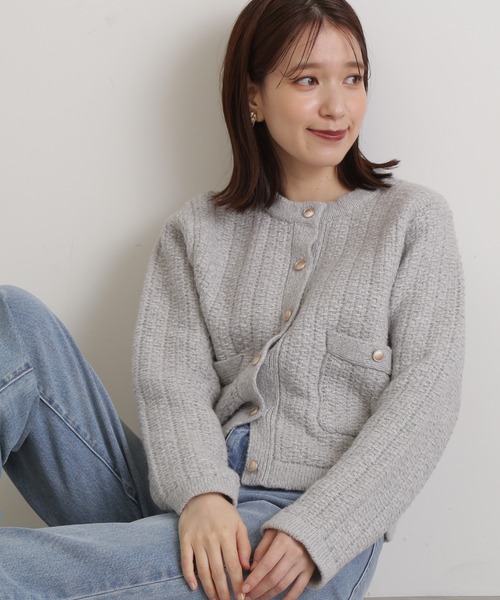N.Natural Beauty Basic（エヌ ナチュラルビューティーベーシック