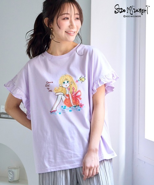 SMILELAND tシャツ 「大きいサイズ」「水森亜土」袖フリルプリントT