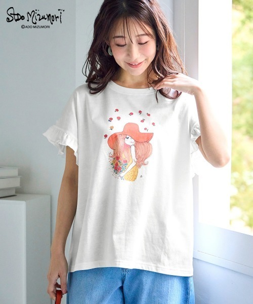 激レア　新品　aftrdrk ジブリ オールスター Tシャツ　Lサイズ SMILELAND tシャツ 「大きいサイズ」「水森亜土」袖フリルプリントT
