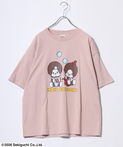 パジャマ ルームウェア レディース メンズ : ZOZOTOWN Yahoo!店 - 通販