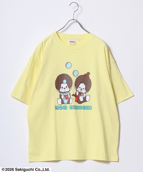 パジャマ ルームウェア レディース メンズ : ZOZOTOWN Yahoo!店 - 通販