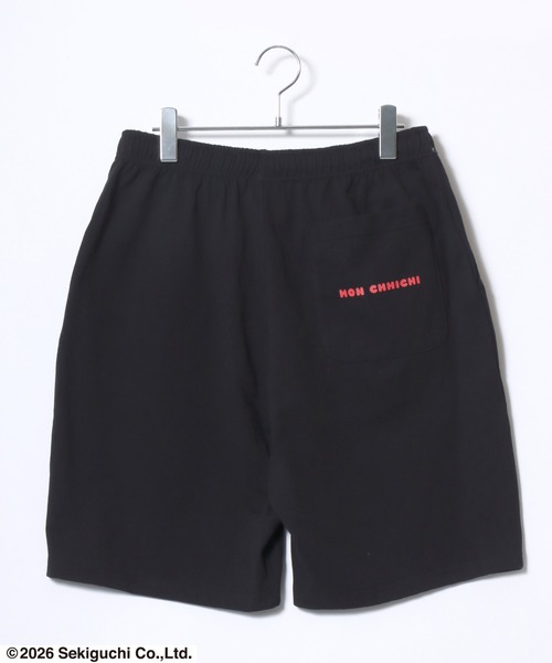 パジャマ ルームウェア レディース メンズ : ZOZOTOWN Yahoo!店 - 通販