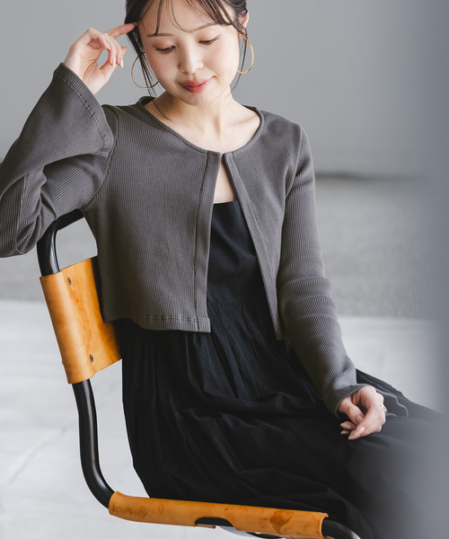 カーディガン 「アンサンブル対応」MAISON CORNICHON Short Cardigan Long sleeve レディース