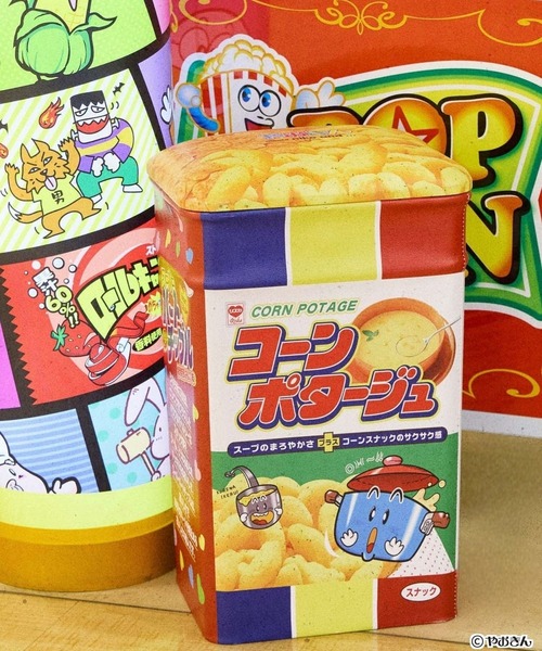 niko and…（ニコアンド） 収納 「やおきん」コラボ缶スツール