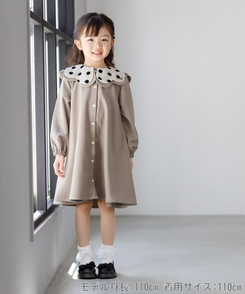 「MAKE YOUR DAY」 「KIDS」長袖ワンピース 80 ベージュ キッズ_画像6