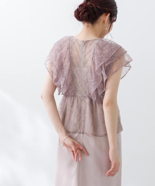 URBAN RESEARCH ROSSO ノースリーブワンピース　新品 URBAN RESEARCH ROSSO WOMEN」 ノースリーブワンピース 36 ラベンダー
