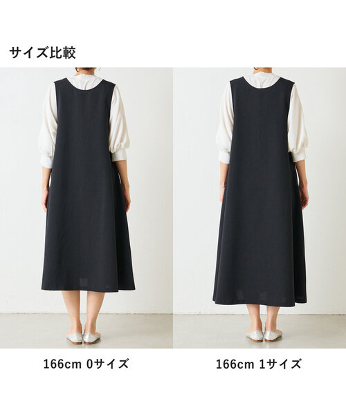 新品未使用！タグ付き BEARDSLEY ノースリーブ ワンピース BEARDSLEY（ビアズリー） ノースリーブワンピース 0 グレー レディース