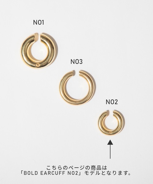 SASKIA DIEZ イヤリング BOLD EARCUFF NO2 BRASS GOLD PLATED