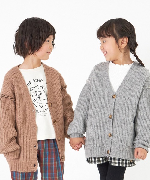 MAKE YOUR DAY カーディガン 畦編みニットカーディガン80〜140cm