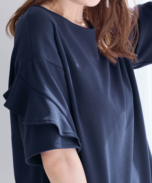 alotta チュニック フリル袖Tシャツチュニック : ZOZOTOWN