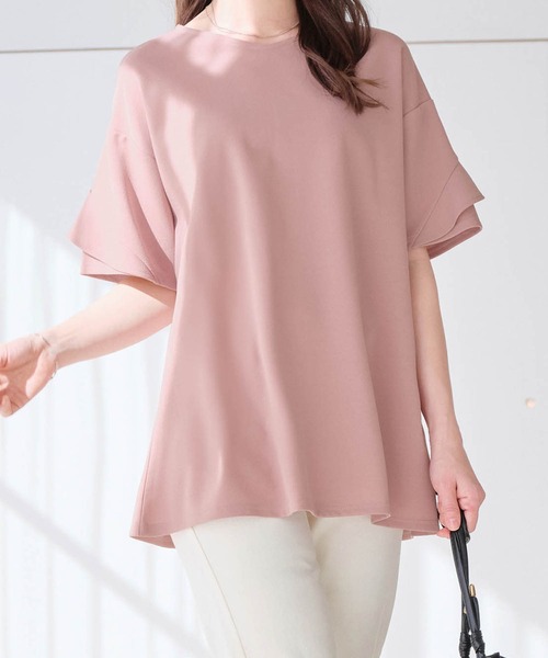 alotta（アロッタ） チュニック フリル袖Tシャツチュニック