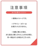福袋 「福袋」 ウイング デザインショーツ 3...の詳細画像1