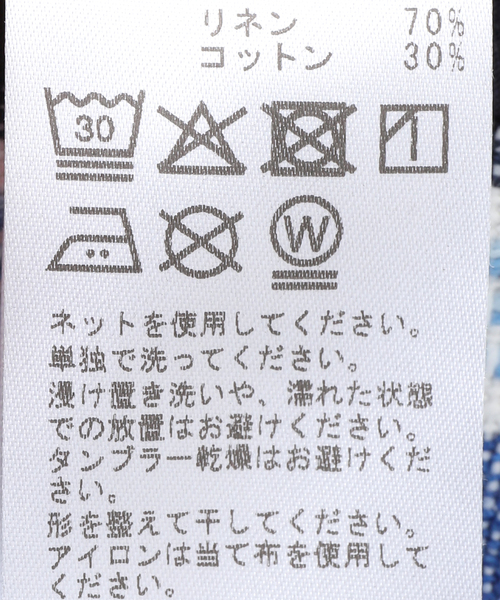 ベスト ジレ Monitaly nativ ベスト レディース FRAMeWORK ベスト ジレ Monitaly nativ レディース : ZOZOTOWN