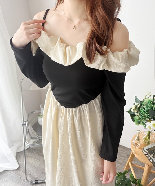 Dewlily ワンピース 肌見せがさりげなく上品にまとまる フリルオフ