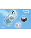 iFace BeBling 2 MagSynq...の詳細画像1