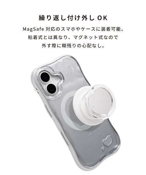 iFace BeBling 2 MagSynq Grip Holder MagSafe対応 : ZOZOTOWN Yahoo